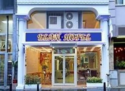 Hotel Elan istanbul